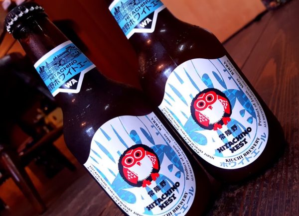 常陸野ネスト ホワイトエール Hitachino Nest White Ale リカーショップ アサヒヤ 日本や世界のクラフトビールが揃う大阪の ビール専門店
