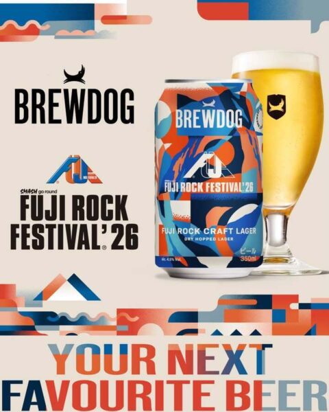 BREWDOG FUJI ROCK CRAFT LAGER / ブリュードッグ フジロック クラフト
